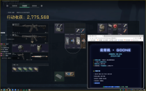  玩家反馈-三角洲Goone双机透视自瞄物资辅助多功能