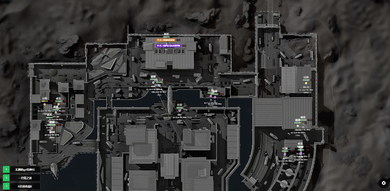 玩家反馈-三角洲UR雷达透视物资辅助多功能  第2张